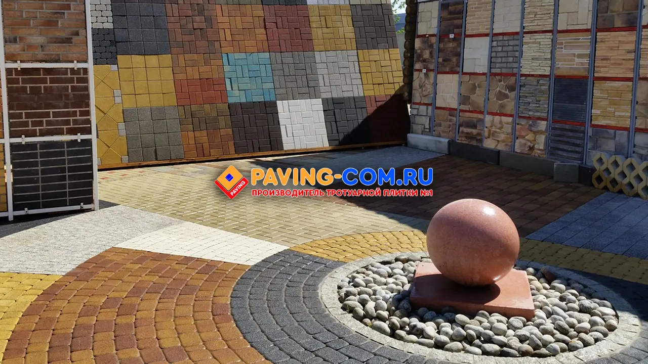 PAVING-COM.RU в Старощербиновской